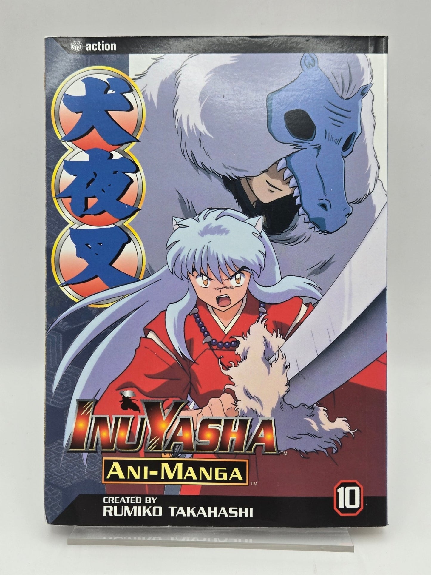 Inuyasha Vol 10 1st Printing English Manga (Very Good)