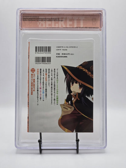 Konosuba Vol. 1 BGS 9.2 Japanese Manga