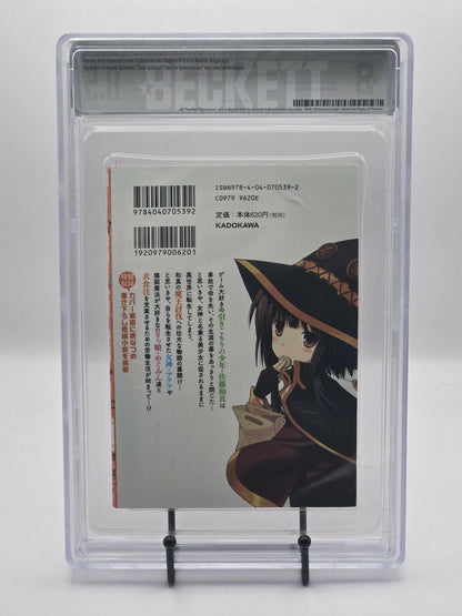 Konosuba graded Japanese manga volume featuring vibrant artwork and collectible edition for enthusiasts