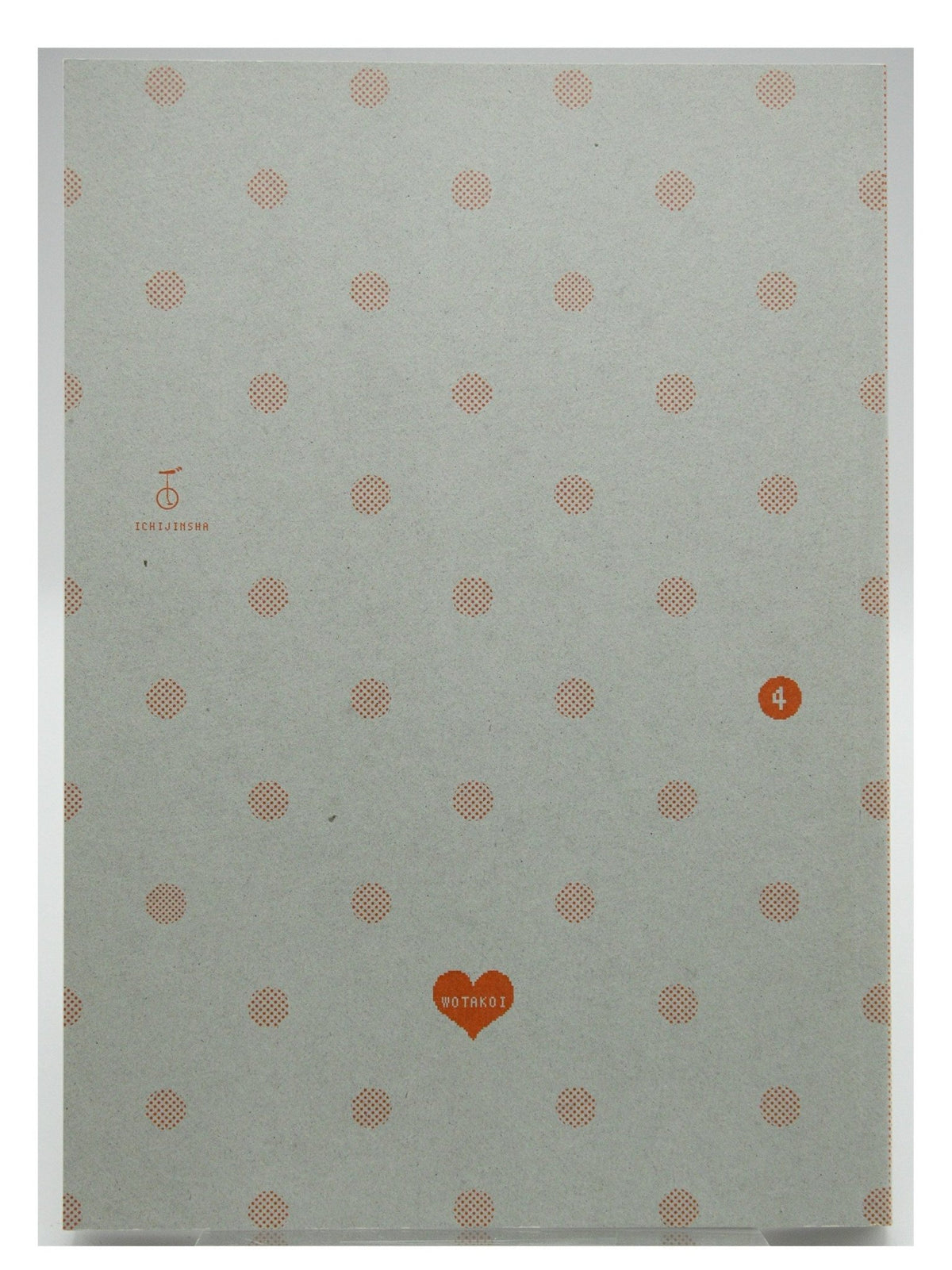 Love is Difficult for an Otaku Vol. 4 w/obi 1st Printing Japanese Manga (Near Mint)