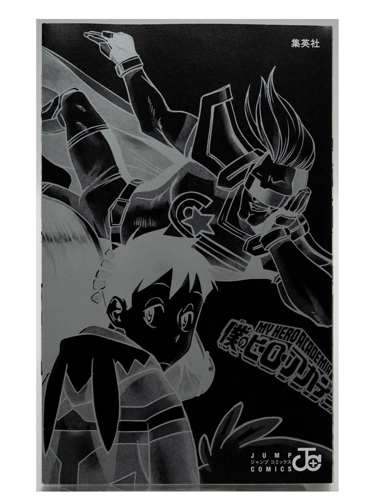 My Hero Academia Vigilante Vol. 3 w/obi 1st Printing Japanese Manga (Fine)