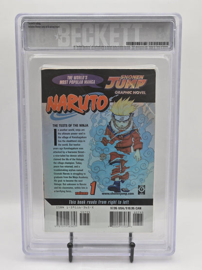 Naruto Vol. 1 Limited Edition 2535/5000 BGS 5 English Graded Manga