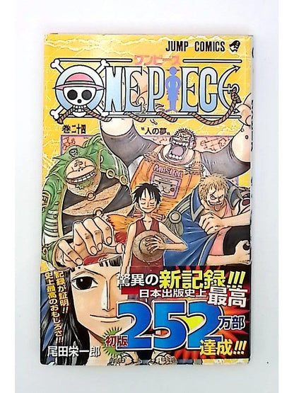 One Piece Vol. 24 w/obi 1st Print Japanese Manga (Very Fine)