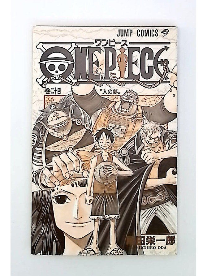 One Piece Vol. 24 w/obi 1st Print Japanese Manga (Very Fine)