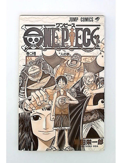 One Piece Vol. 24 w/obi 1st Print Japanese Manga (Very Fine)