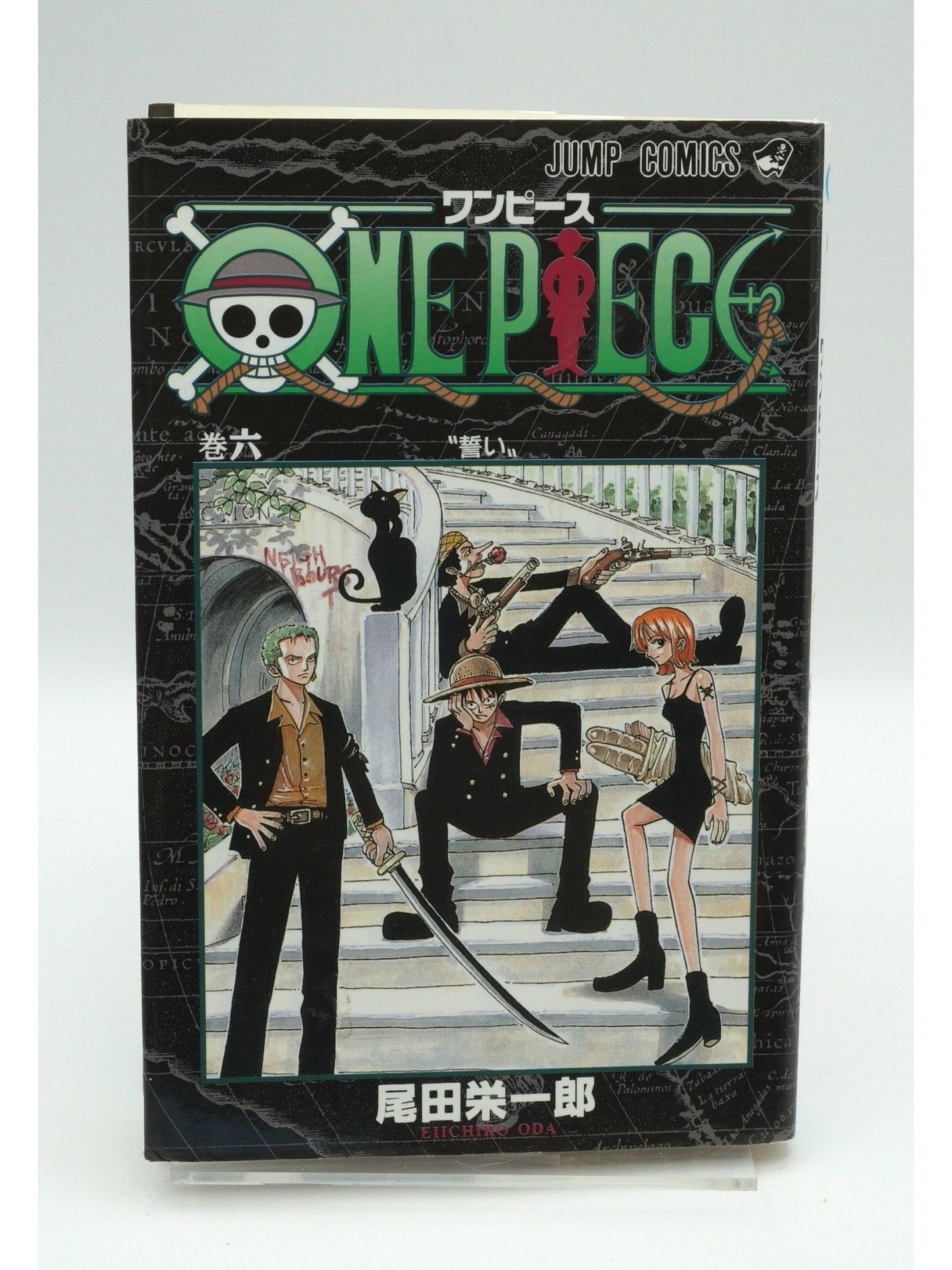 One Piece Vol. 6 1st Print Japanese Manga (Very Fine)
