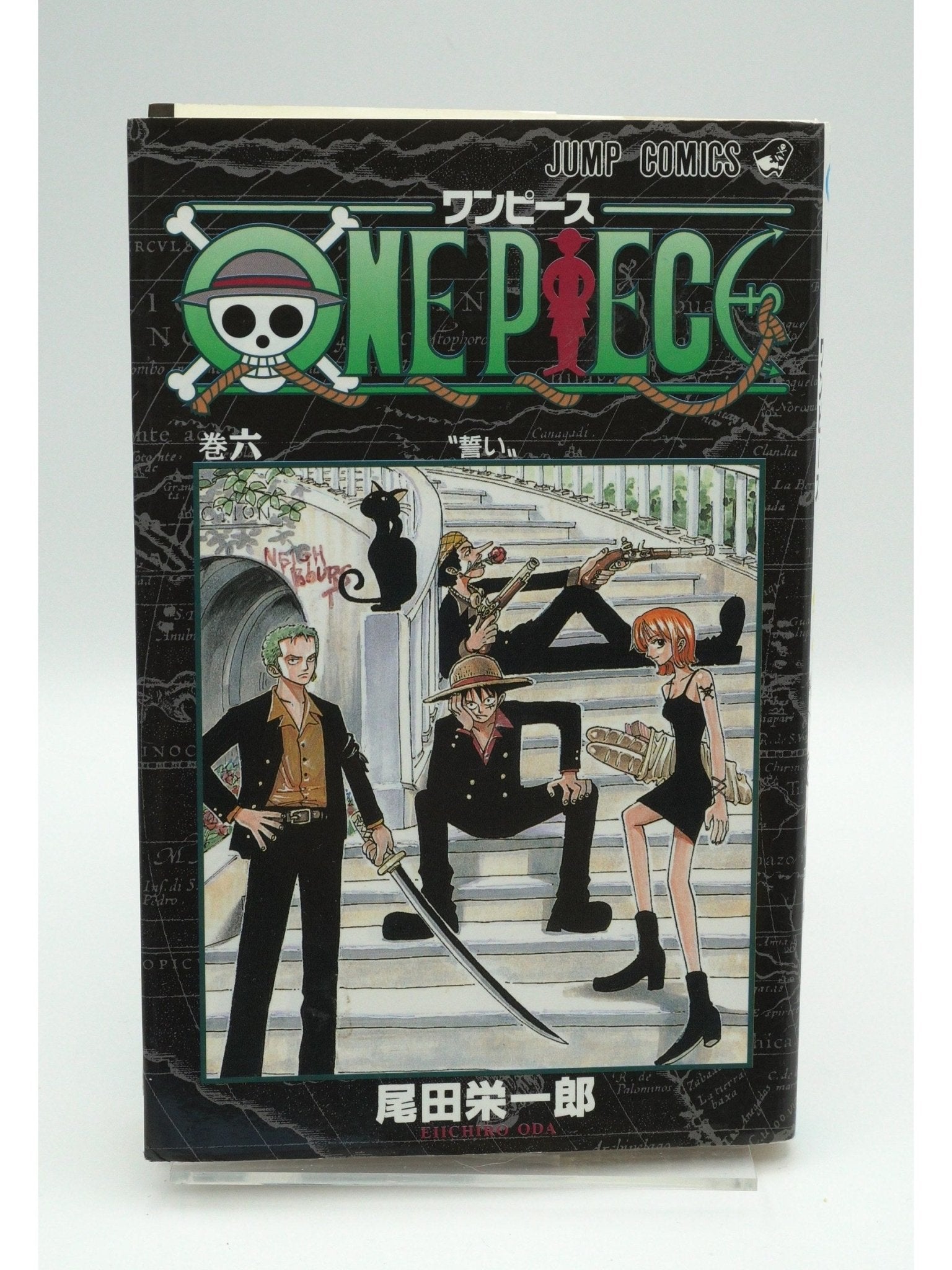 One Piece Vol. 6 1st Print Japanese Manga (Very Fine)