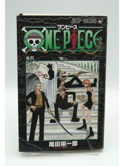 One Piece Vol. 6 1st Print Japanese Manga (Very Fine)