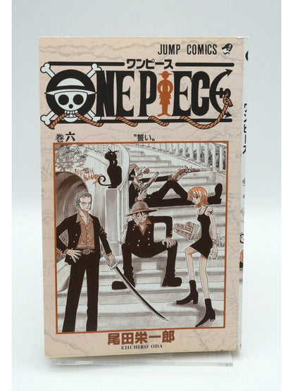 One Piece Vol. 6 1st Print Japanese Manga (Very Fine)