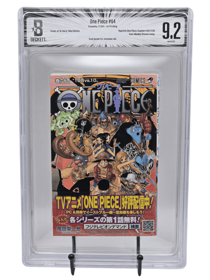 One Piece Vol. 64 BGS 9.2 Japanese Manga w/Obi