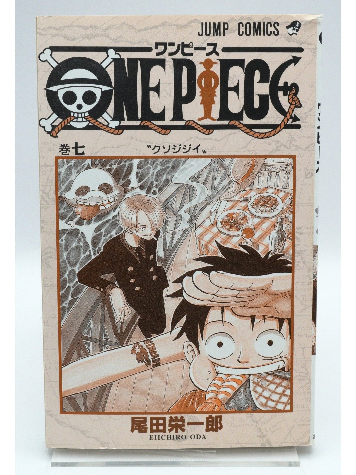 One Piece Vol. 7 1st Print Japanese Manga (Fine)