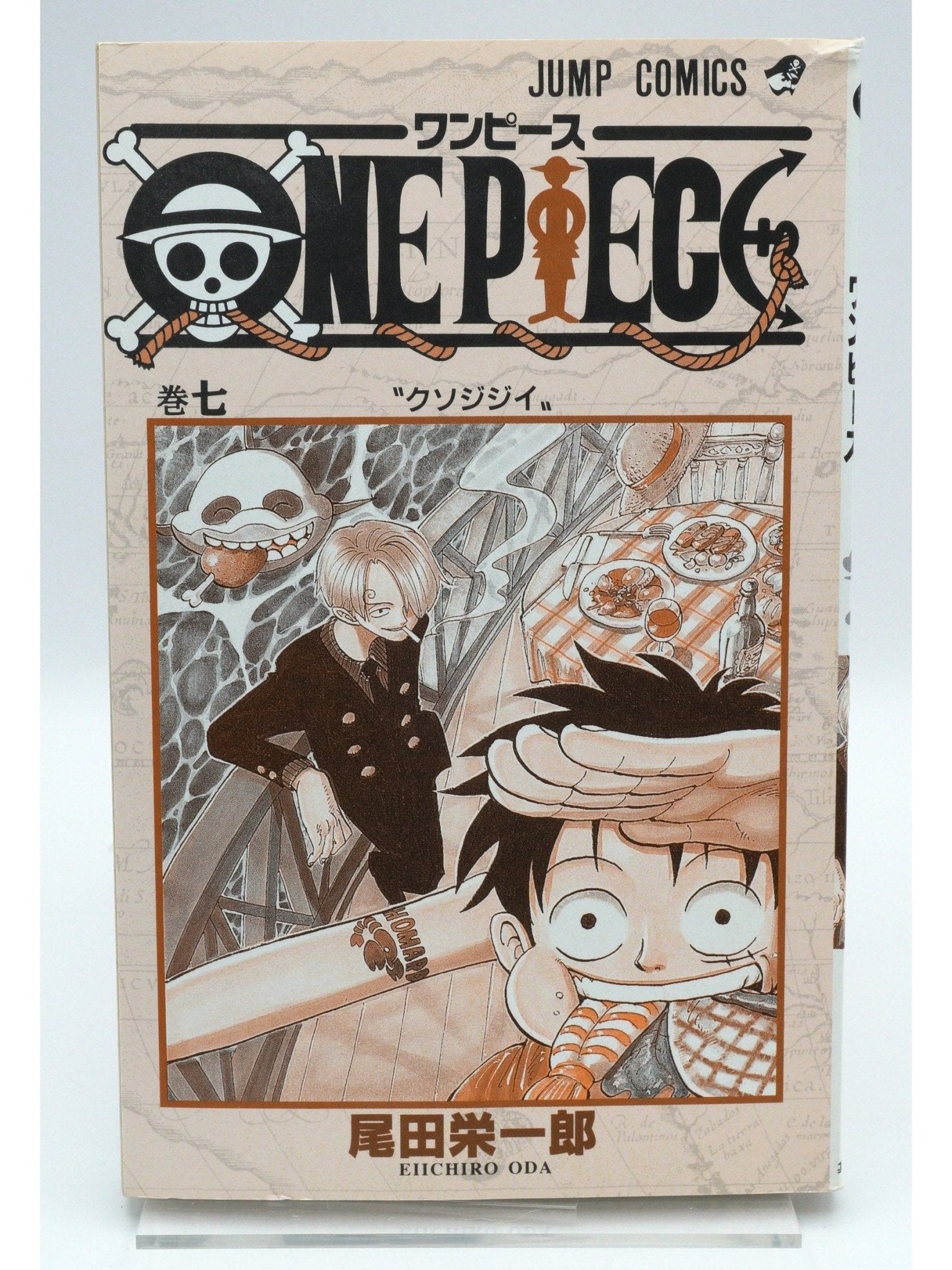 One Piece Vol. 7 1st Print Japanese Manga (Fine)