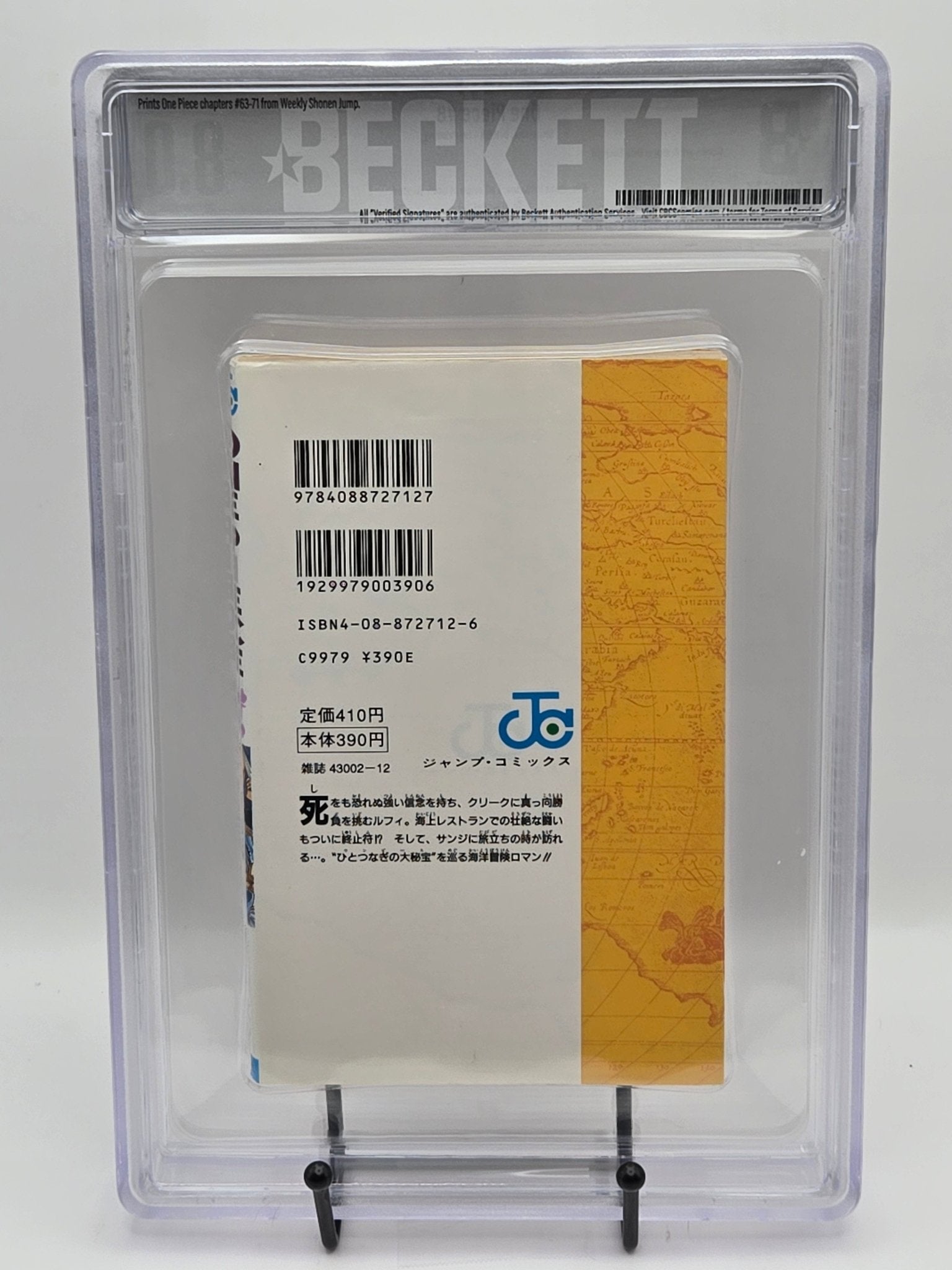 One Piece Vol. 8 BGS 8 Japanese Manga