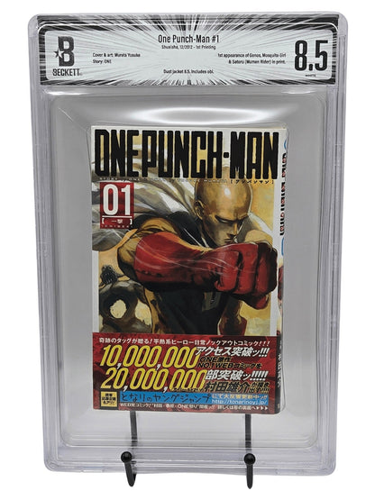 One Punch-Man Vol. 1 — BGS 8.5, Japanese manga, with obi, 1st Printing