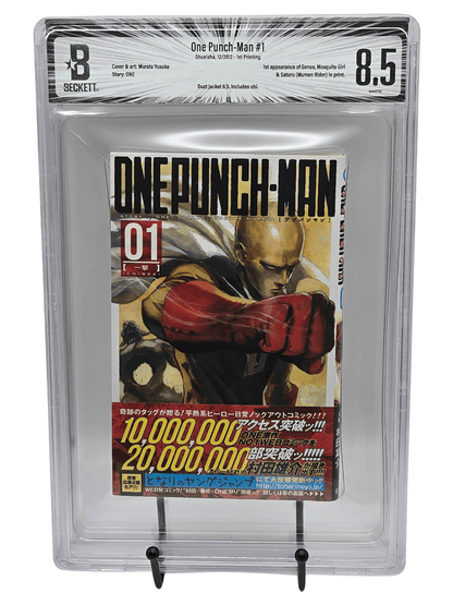 One Punch Man Vol. 1 BGS 8.5 Japanese Manga w/Obi