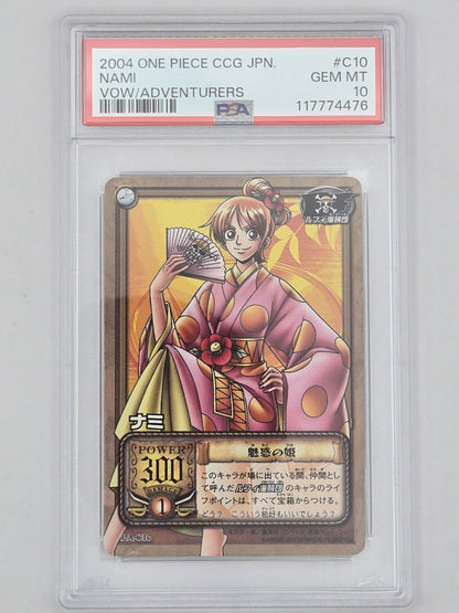 2004 ONE PIECE VINTAGE TCG JPN VOW/ADVENTURERS NAMI #C10 PSA 10