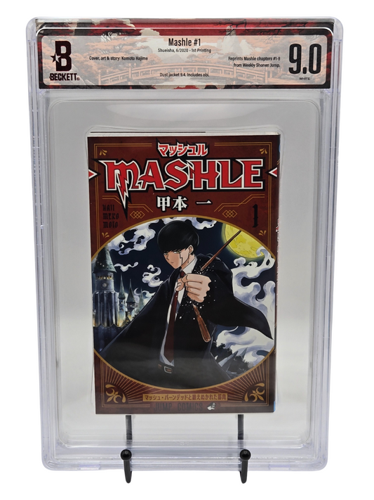 Mashle Vol. 1 BGS 9.0 Japanese Manga w/Obi-Graded Manga-West Blue Collectibles