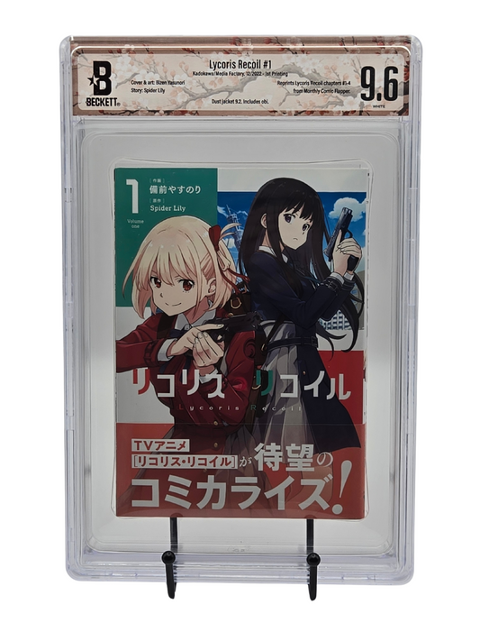 Lycoris Recoil Vol. 1 BGS 9.6 Japanese Graded Manga-Graded Manga-West Blue Collectibles