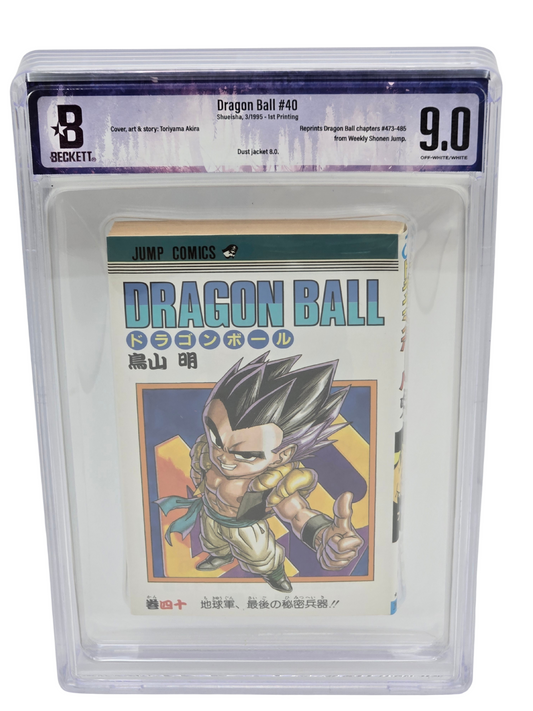 Dragon Ball Vol. 40 BGS 9.0 Japanese Manga