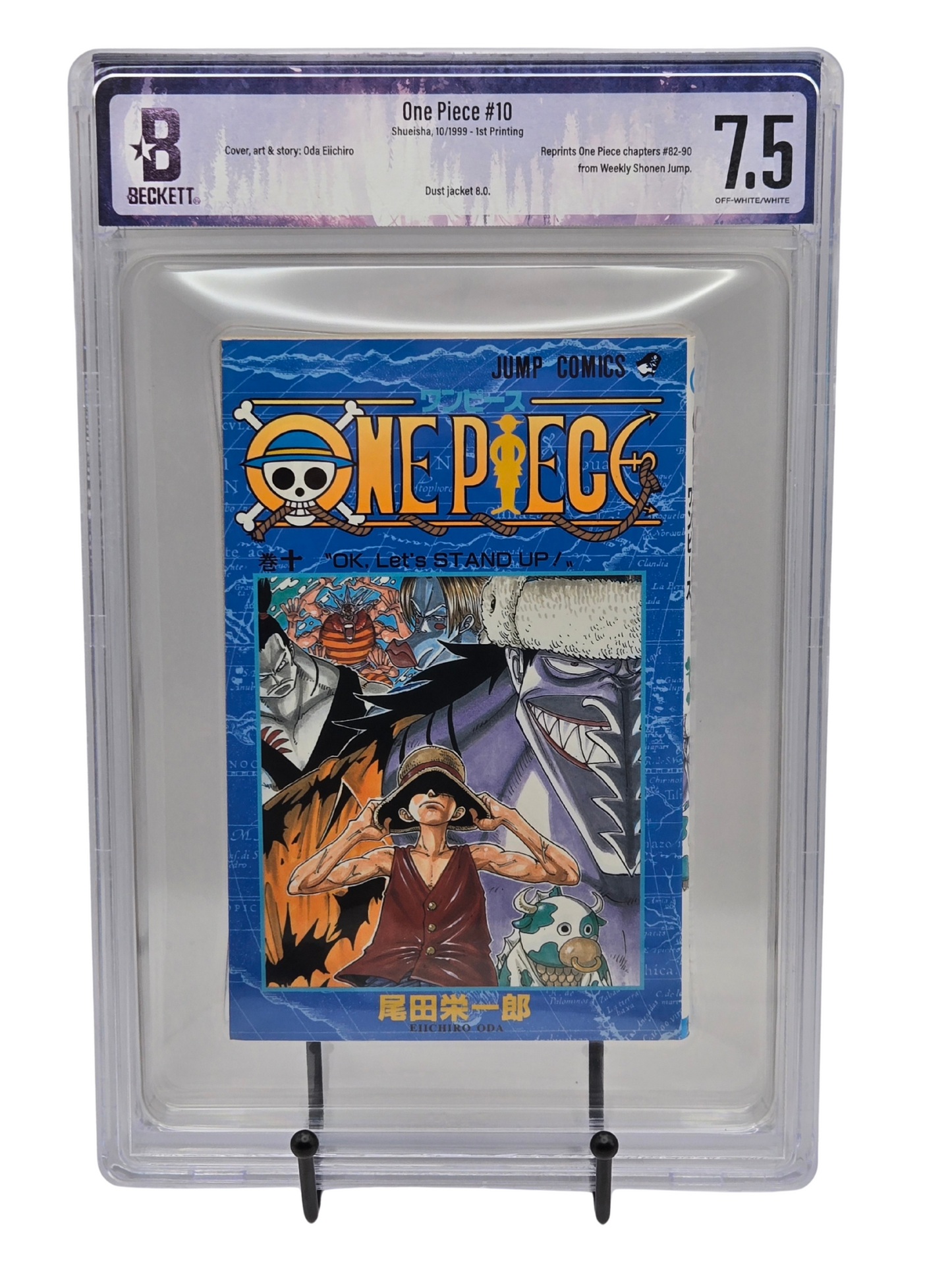 One PIece Vol. 10 BGS 7.5 Japanese Manga-Graded Manga-West Blue Collectibles