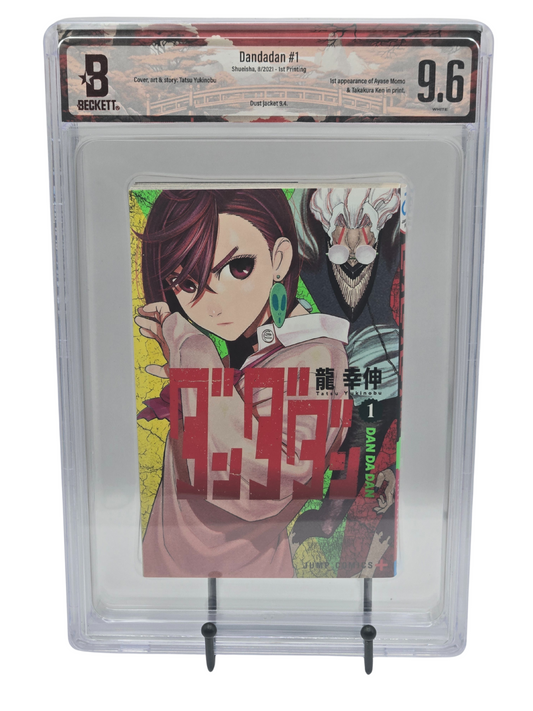 Dandadan Vol. 1 BGS 9.6 Japanese Manga