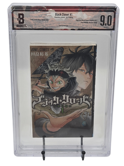 Black Clover Vol. 1 BGS 9 Japanese Manga