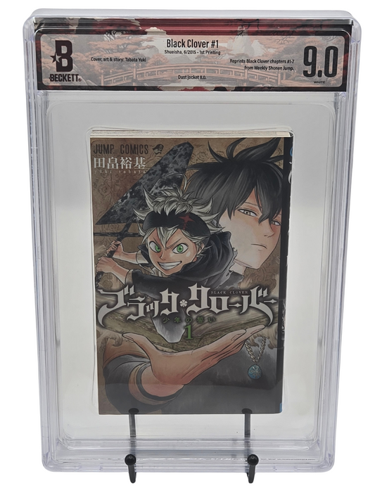 Black Clover Vol. 1 BGS 9 Japanese Manga