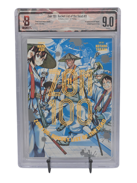 Zom 100 is Vol. 11 BGS 9 English Graded Manga