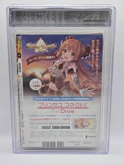 1st Apperance of Chainsaw man! BGS 9 Weekly Shonen Jump 2019 Vol. 1 Japanese Manga