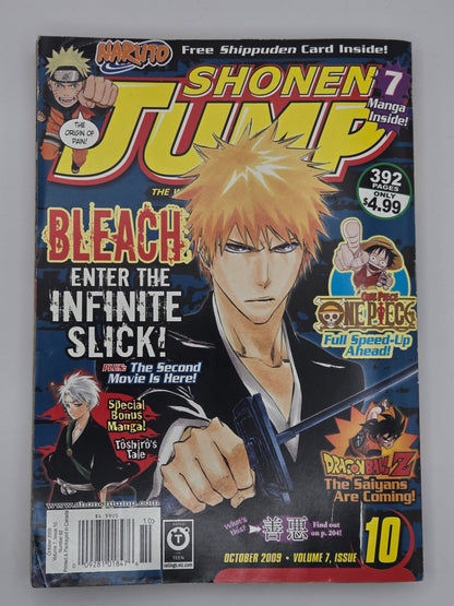 Shonen Jump English Magazine Viz 2009 (Jan-Dec) Choose your own
