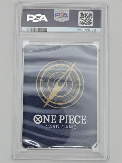 2024 ONE PIECE CHAMP 2023 EVENT PACK FINALIST(TEXTURED) #032 SENGOKU PSA 10