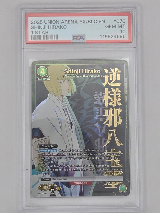 SHINJI HIRAKO ALT ART 2025 BLEACH UNION ARENA ENGLISH 1 STAR PSA 10