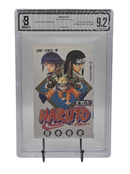 Naruto Vol. 9 BGS 9.2 Japanese Graded Manga