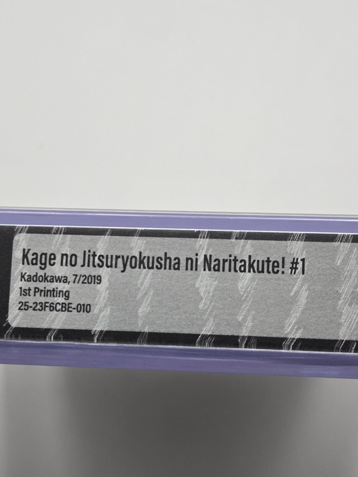 Eminence in the Shadow Vol. 1 BGS 9.0 Japanese Manga