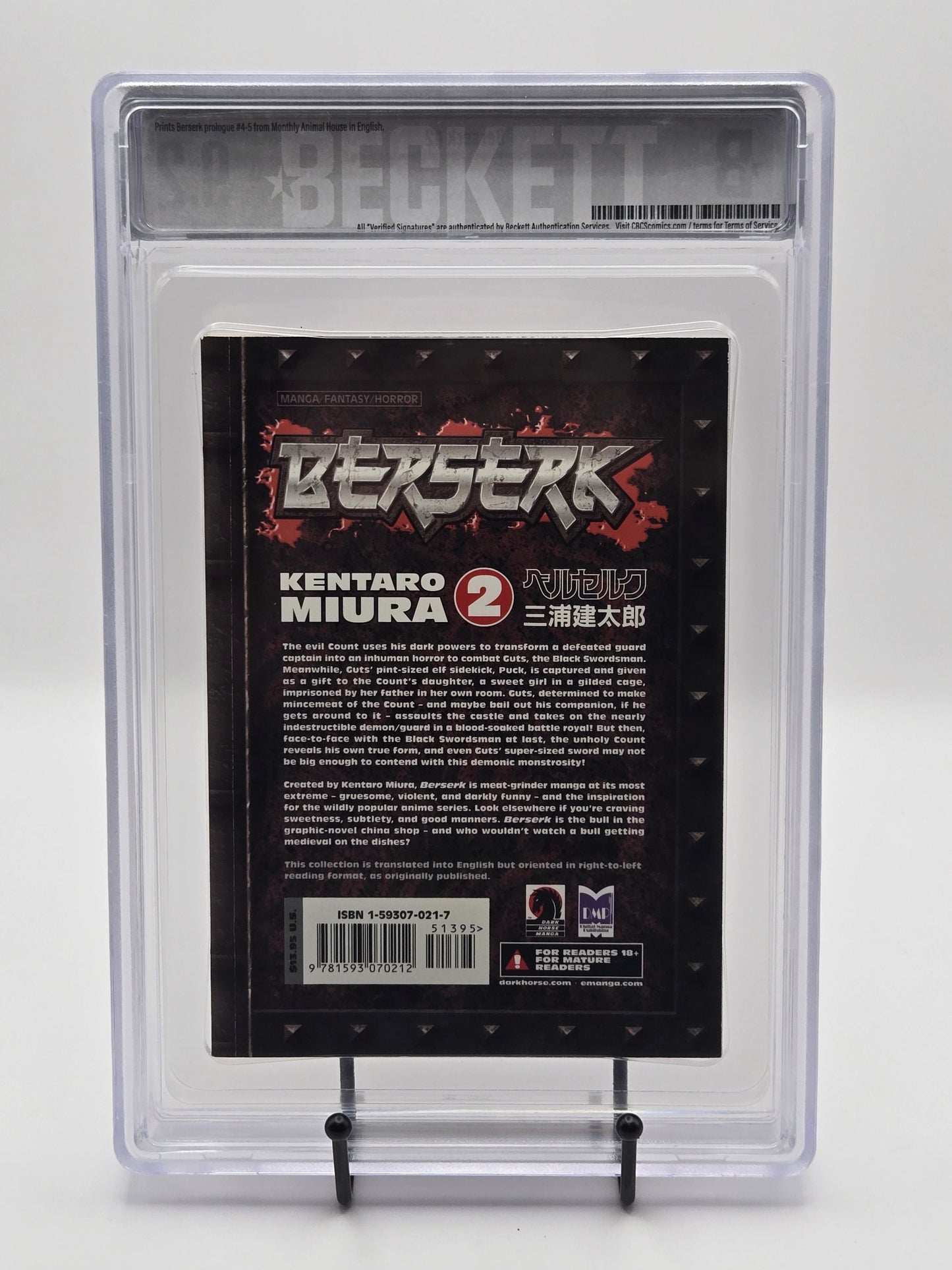 Berserk Vol. 2 BGS 9.2 English Graded Manga-Graded Manga-West Blue Collectibles