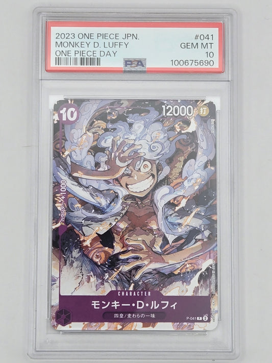 2023 ONE PIECE JAPANESE PROMOS ONE PIECE DAY #041 MONKEY D. LUFFY PSA 10