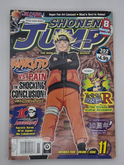 Shonen Jump English Magazine Viz 2009 (Jan-Dec) Choose your own