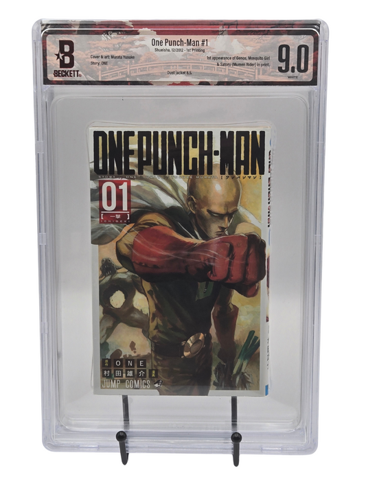 One Punch Man Vol. 1 BGS 9 Japanese Manga 2012