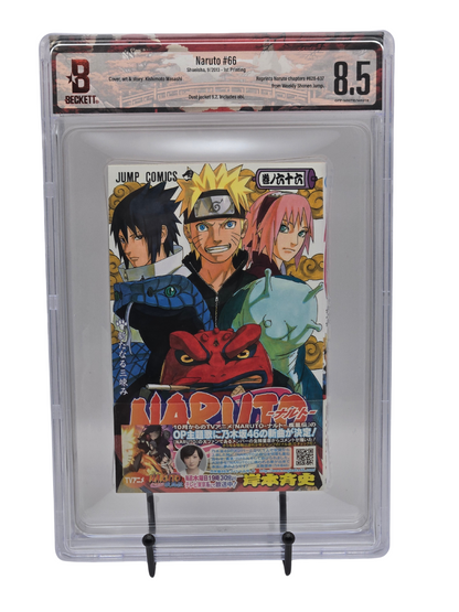 Naruto Vol. 18 BGS 8.5 Japanese Graded Manga w/Obi