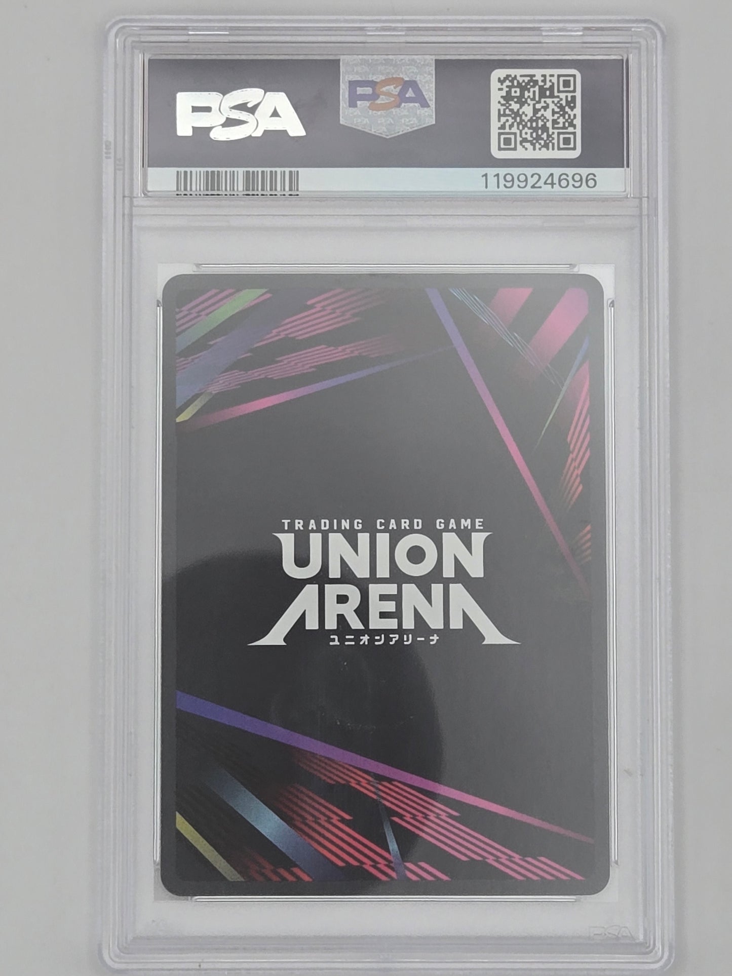 SHINJI HIRAKO ALT ART 2025 BLEACH UNION ARENA ENGLISH 1 STAR PSA 10