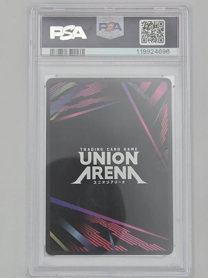 SHINJI HIRAKO ALT ART 2025 BLEACH UNION ARENA ENGLISH 1 STAR PSA 10