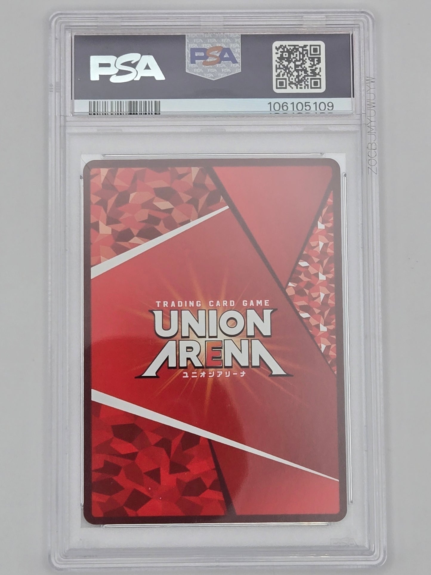 2024 UNION ARENA JPN BLEACH 1000-YEAR BLOOD WAR 1 STAR #014 ORIHIME INOUE PSA 10