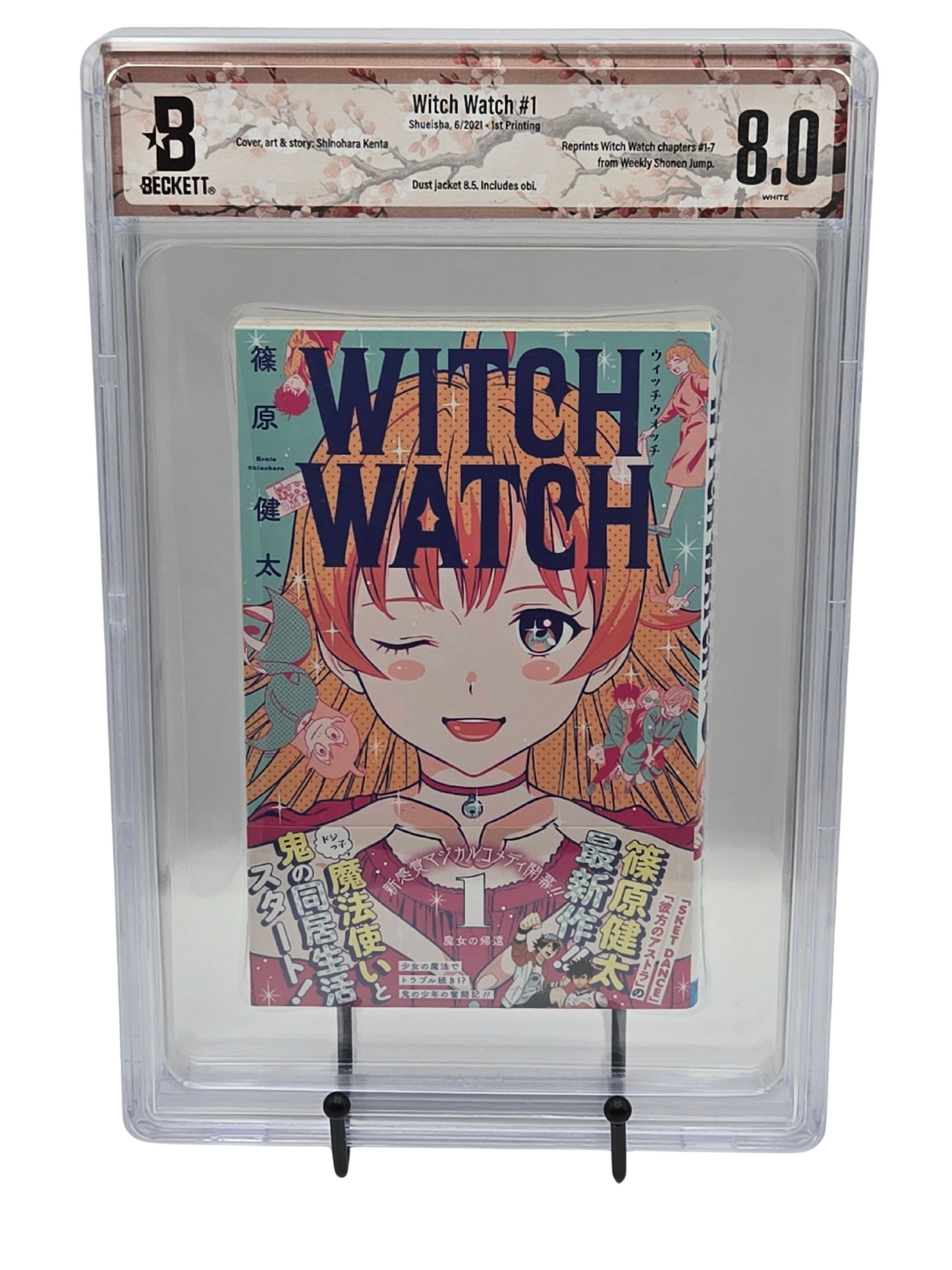 Witch Watch Vol. 1 BGS 8 Japanese Manga