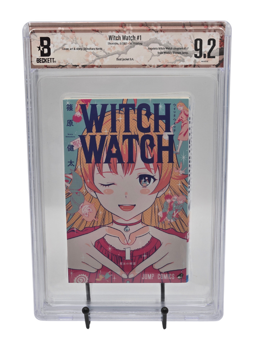 Witch Watch Vol. 1 BGS 9.2 Japanese Manga