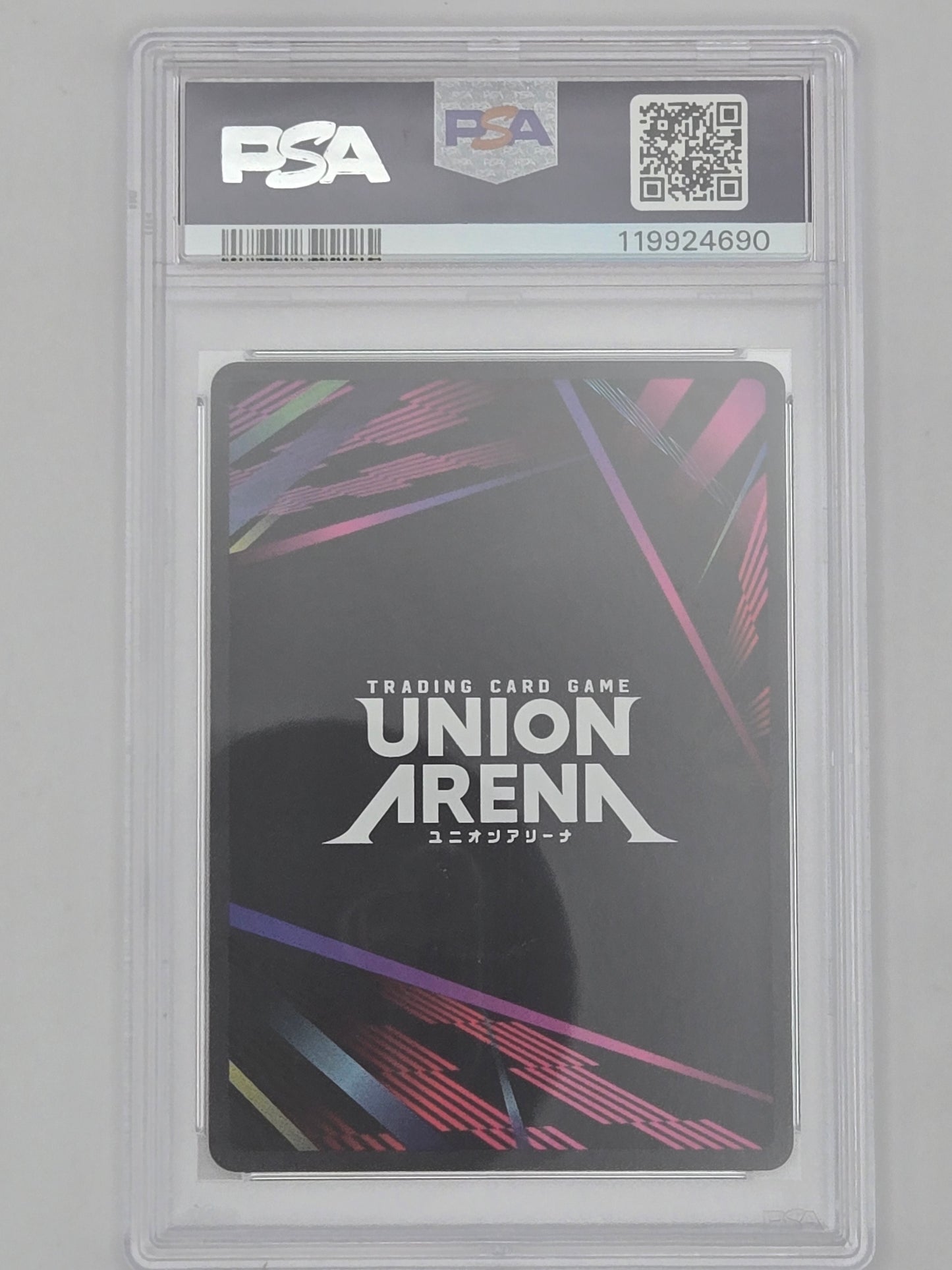 IKKAKU MADARAME ALT ART 2025 BLEACH UNION ARENA ENGLISH 1 STAR PSA 10