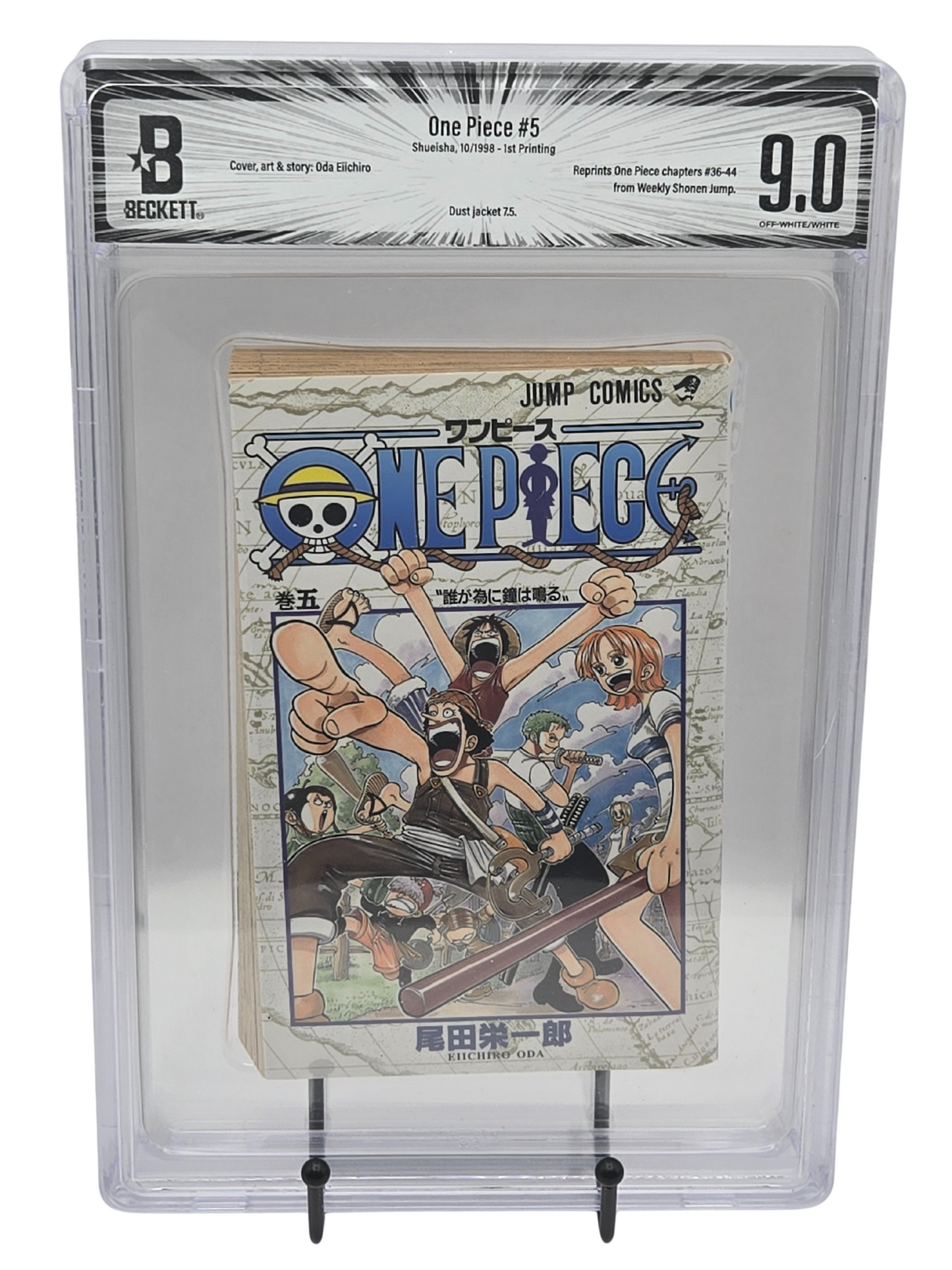 One PIece Vol. 5 BGS 9 Japanese Manga