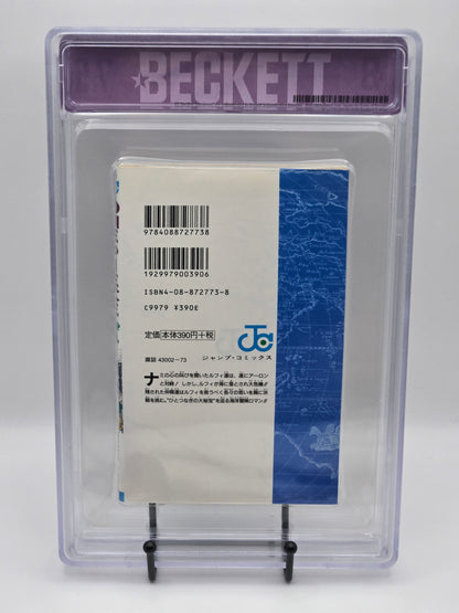 One PIece Vol. 10 BGS 7.5 Japanese Manga-Graded Manga-West Blue Collectibles