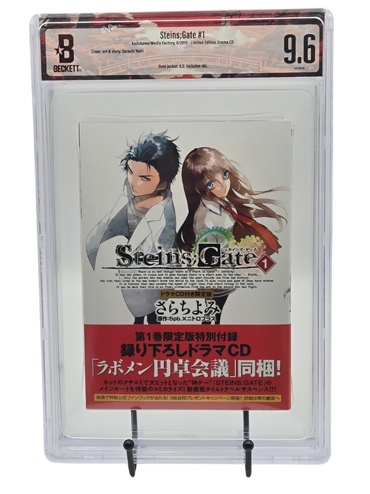 Steins; Gate Vol. 1 BGS 9.6 Japanese Graded Manga w/Obi Limited Edition Drama CD-Graded Manga-West Blue Collectibles