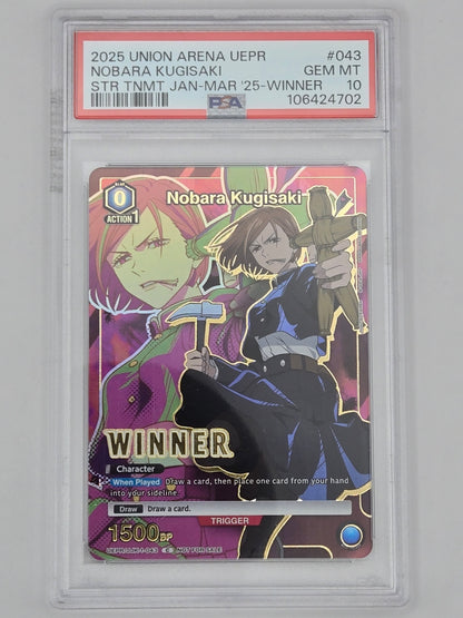 2025 UNION ARENA UEPR-PROMOS #043 NOBARA KUGISAKI PSA 10