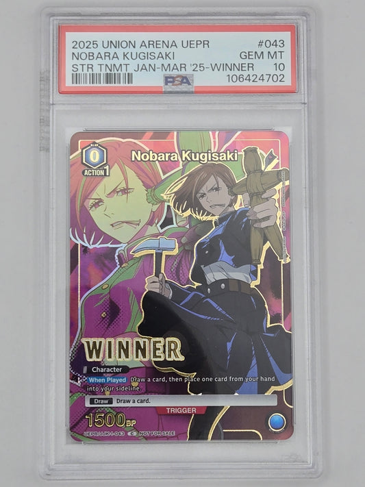 2025 UNION ARENA UEPR-PROMOS #043 NOBARA KUGISAKI PSA 10